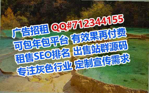 大同孕母安防事务所